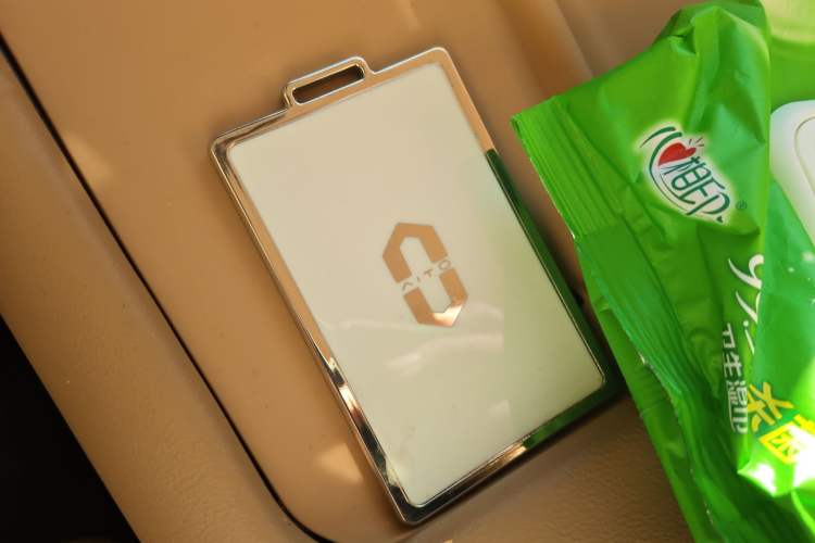 Used Hima AITO M7 2024 1.5T Rear-Drive Plus Version 5 Seats