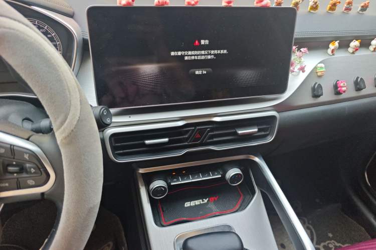 Used Geely Auto Coolray 2021 1.4T DCT Diamond Edition Audio And AC Panel