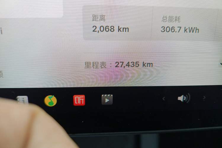 Used Tesla Model 3 2021 Standard Range Rear-Drive Upgraded Version