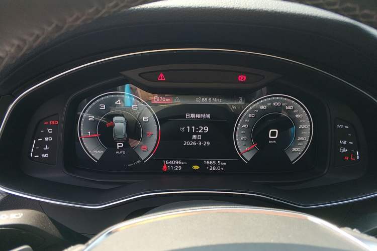 Used Audi A6L 2021 45 TFSI quattro Prestige Dynamic Edition