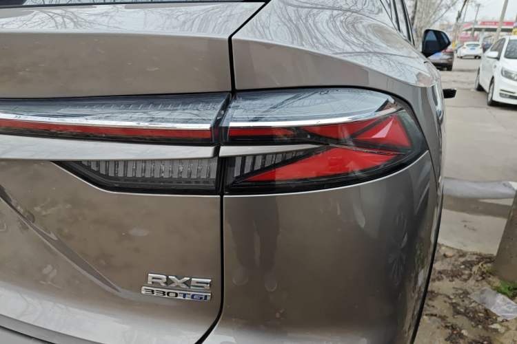 Used Roewe RX5 2023 1.5T Elite Edition
