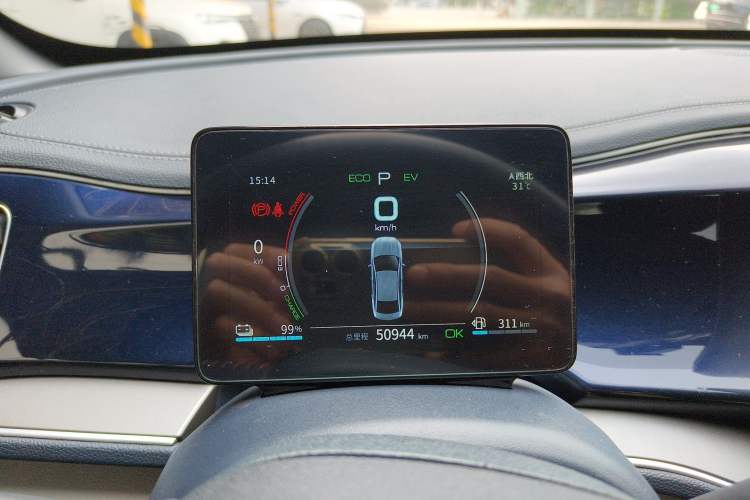 Used BYD Qin PLUS 2021 DM-i 55KM Flagship Model
