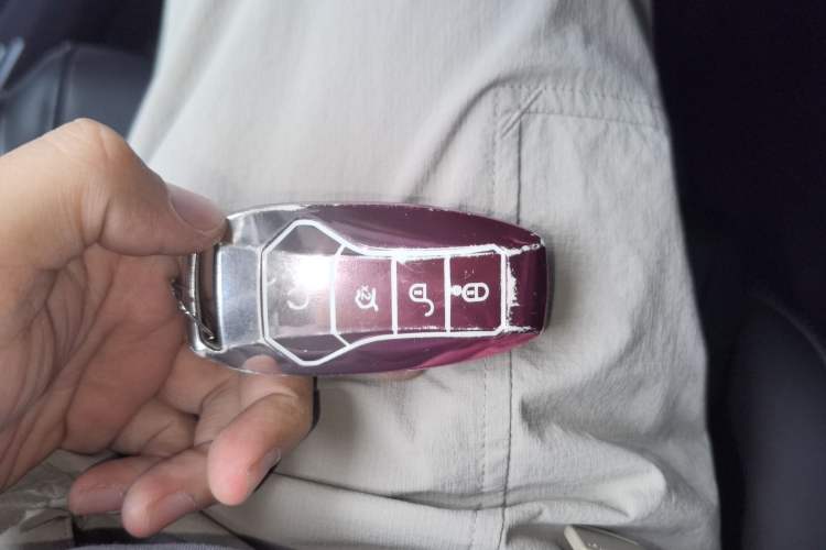 Used BYD Song Pro 2019 1.5T Automatic Elite Edition Vehicle Key