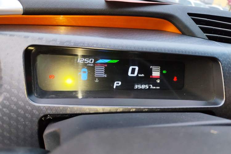 Used Geely Auto Vision X1 2017 1.3L Automatic Player Edition