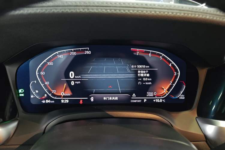 Used BMW 3 Series 2022 Restyled 320Li M Sport Package
