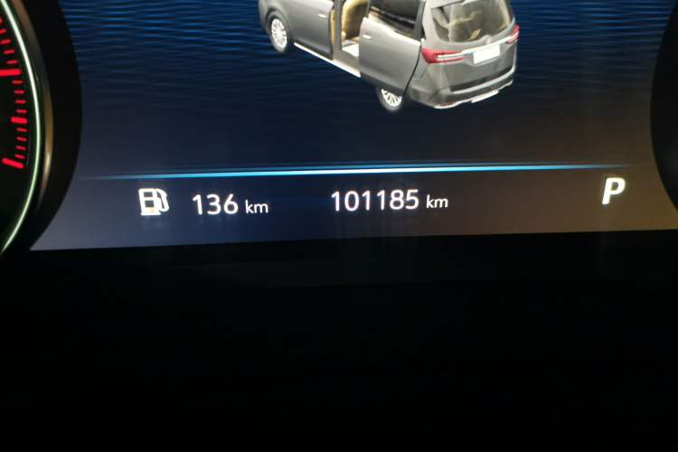 Used Buick GL8 2023 Land Executive Class Deluxe Model