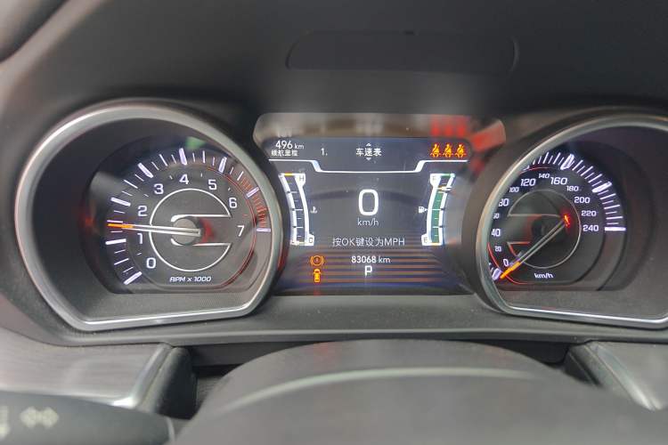 Used Jeep Grand Commander 2018 2.0T Four-Wheel Drive Premium Edition