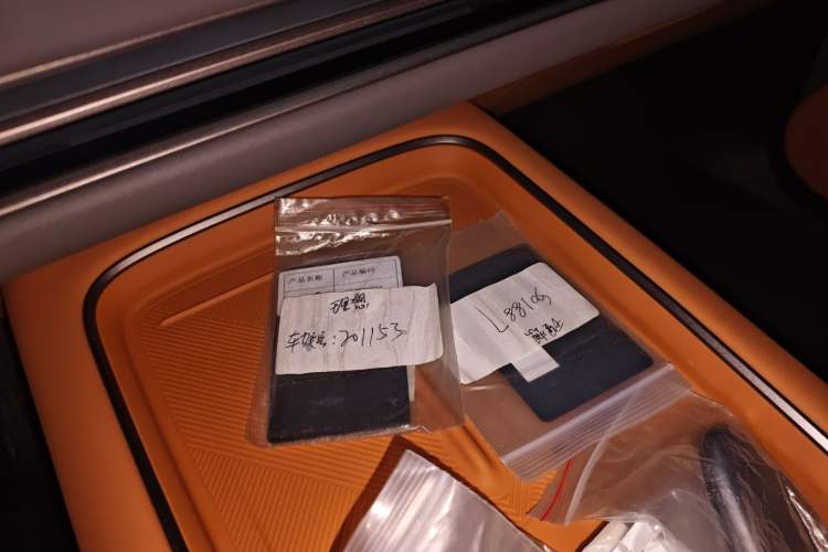 Used Li Auto i8 2025 Model Standard Version Vehicle Key