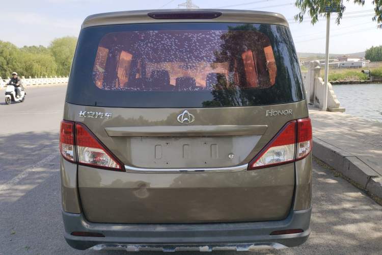 Used CHANGAN KAICHENG Ounuo S 2017 1.5L Base Version