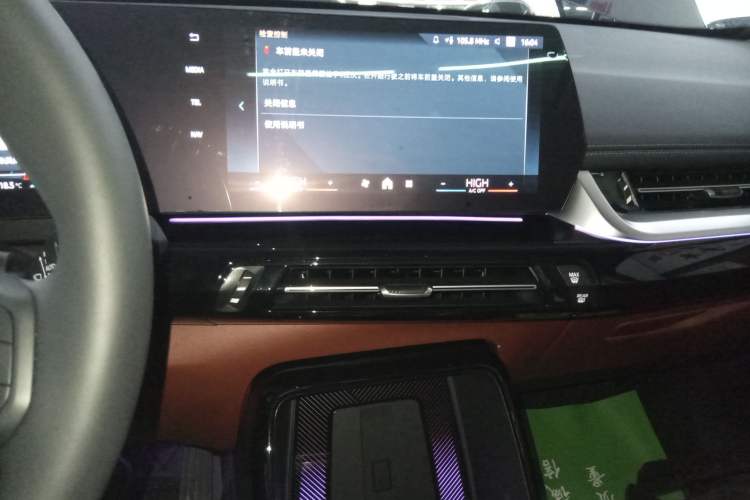 Used BMW X1 2025 Model sDrive25Li X Design Package