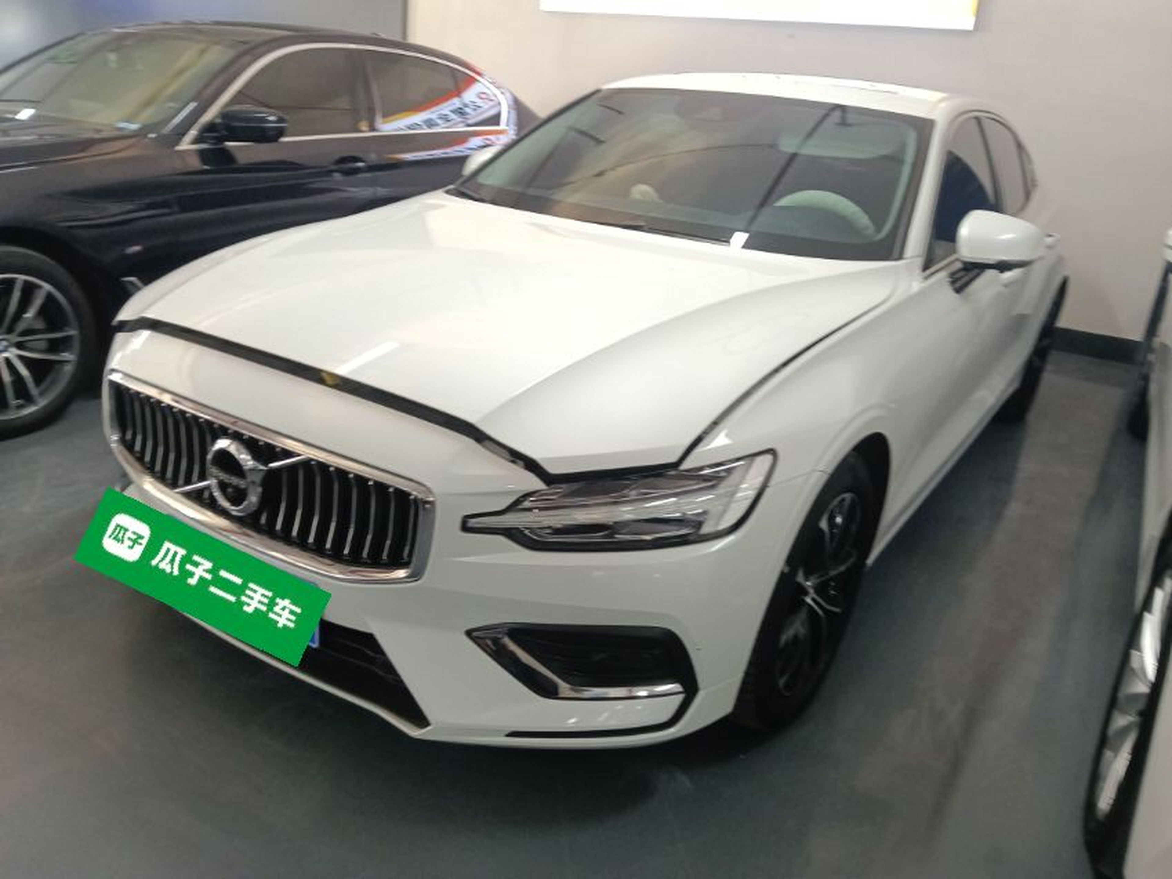 Under Front Bumper