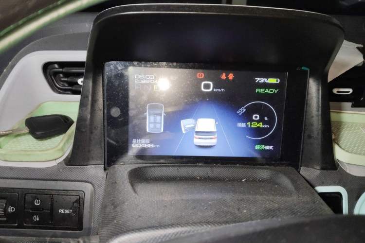 Used Wuling Hongguang MINIEV 2021 Macaron Premium Model – Lithium Iron Phosphate Instrument Cluster