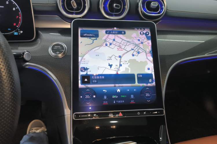 Used Mercedes-Benz C-Class 2024 C 260 L Brilliant Night Sports Edition Audio And AC Panel