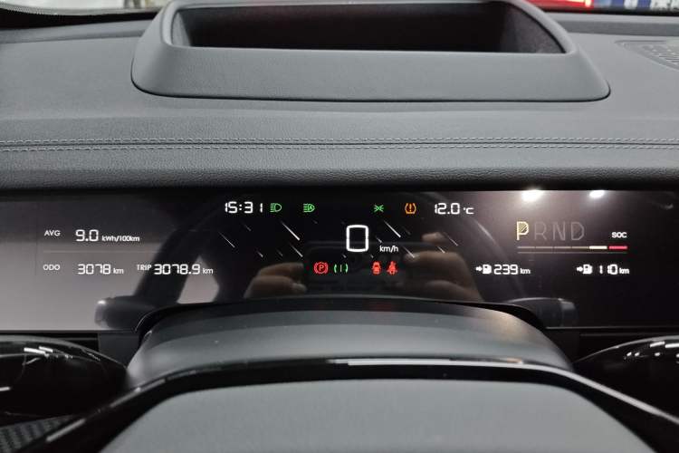 Used NETA S Shooting Brake 2024 Range-Extended 300 Standard Edition