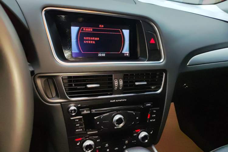 Used Audi Q5 2017 Plus 40 TFSI Technology Model