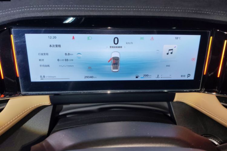 Used Geely Auto FX11 2023 1.5TD DCT Prestige Edition Instrument Cluster