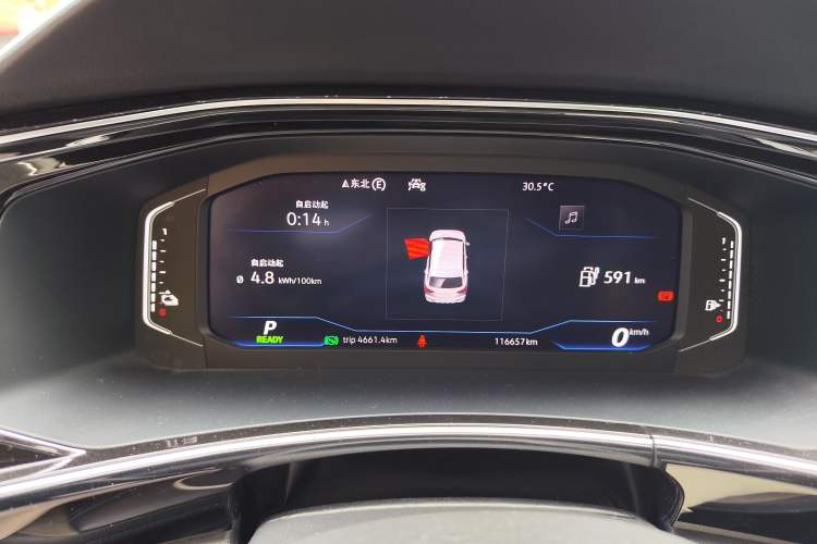 Used Volkswagen Tayron GTE Plug-in Hybrid 2020 1.4T Luxury Model