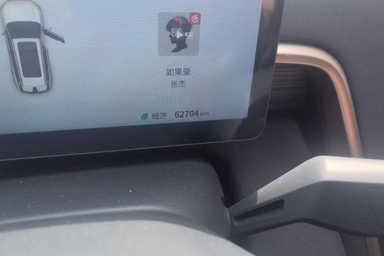 Used Dongfeng eπ eπ008 2024 636Max All-Electric Version 6 Seats Odometer Close Up