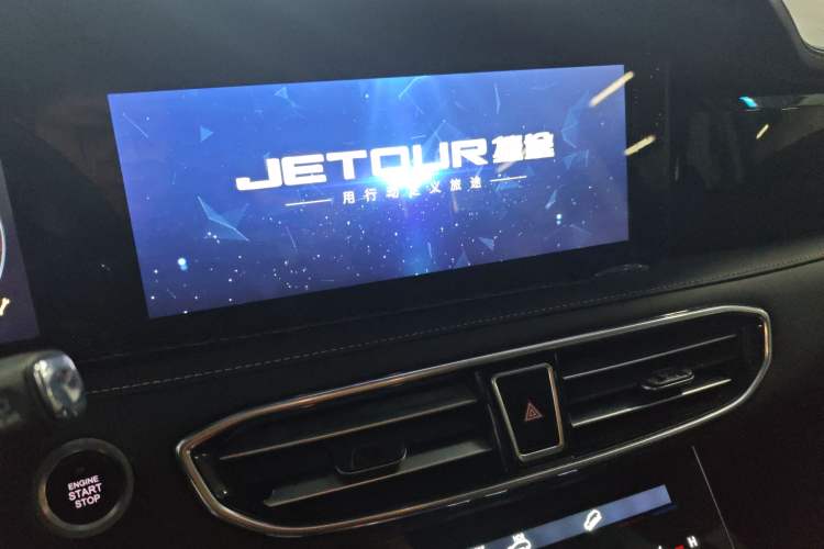 Used JETOUR X90 2021 1.6T DCT Shadow Edition 5 Seats Audio And AC Panel