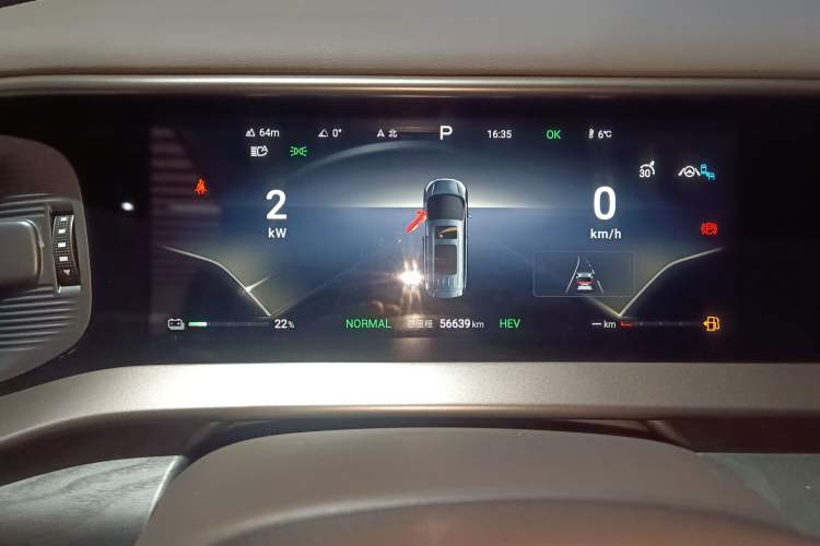 Used Denza D9 2023 DM-i 945 Business Edition