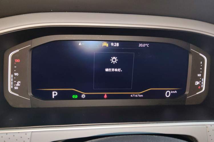 Used Volkswagen Lavida 2024 1.5L Automatic 5 Million Edition
