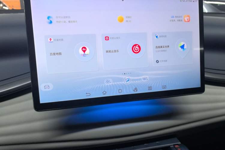 Used BYD Yuan PLUS 2022 430 km Luxury Version