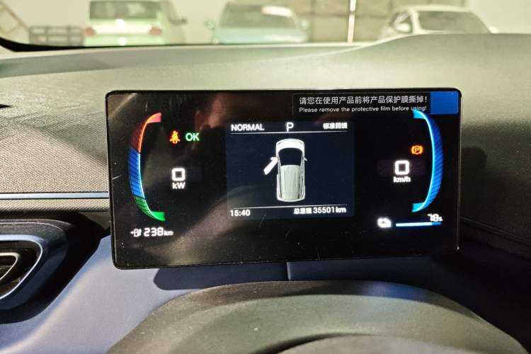 Used BYD Seagull 2025 305km Active Version