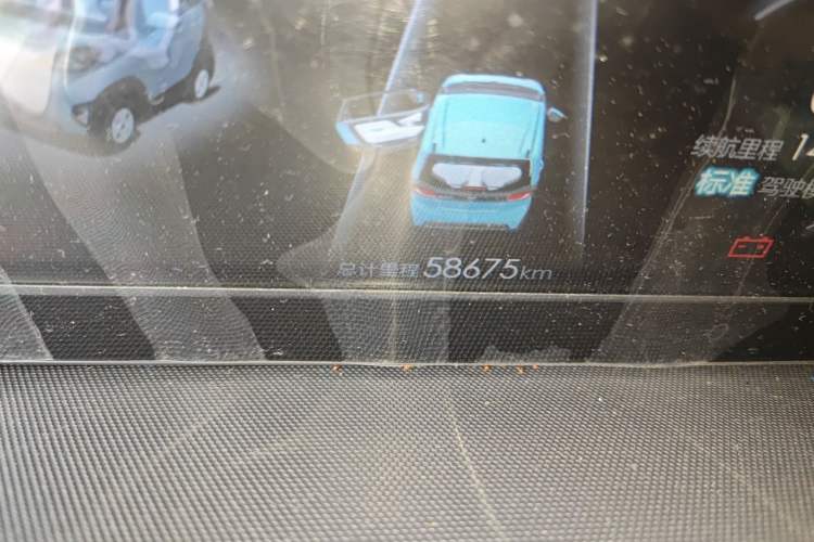 Used Baojun E100 2018 Intelligent Drive Edition
