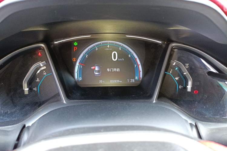 Used Honda Civic 2016 220TURBO CVT Luxury Edition Instrument Cluster
