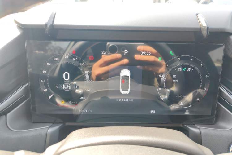 Used Lynk & Co 03 2023 1.5TD DCT JingPro
