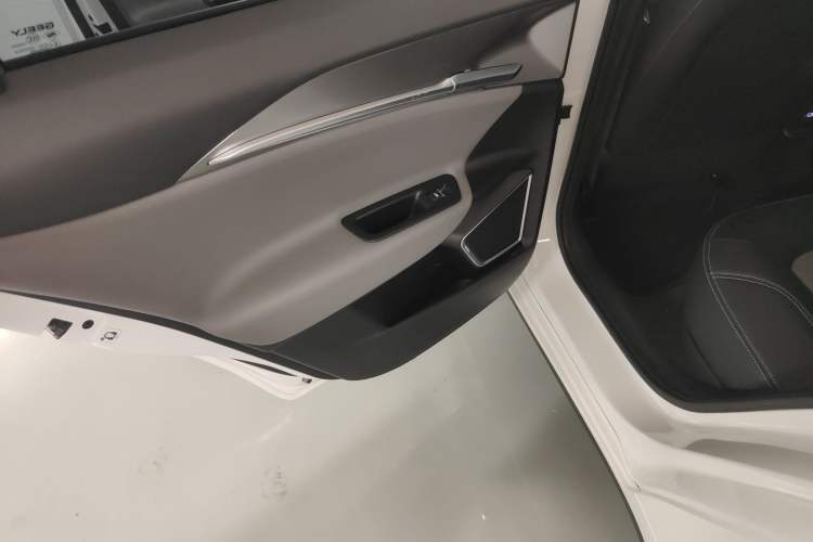 Used Geometry G6 2022 480 New Smart Type
