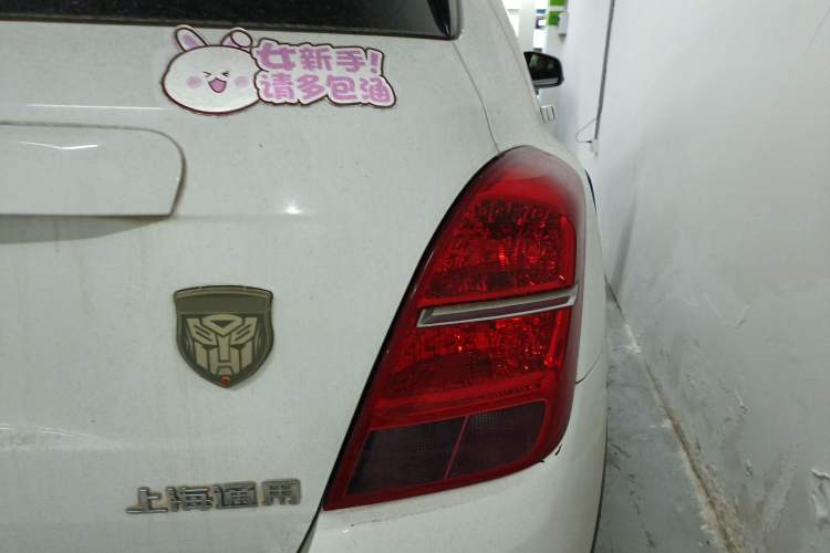 Used Chevrolet Trax 2014 1.4T Automatic Two-Wheel Drive Luxury Model