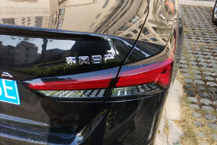 Used Nissan Teana 2022 2.0L XL-TLS Enjoyment Edition
