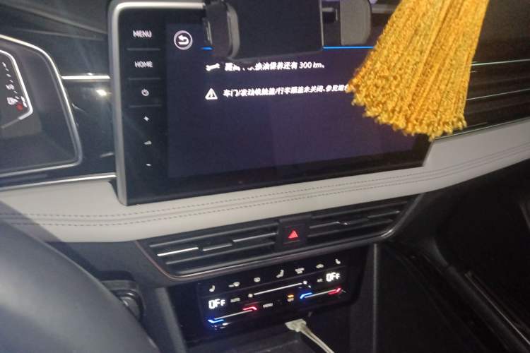 Used Volkswagen Tiguan L New Energy 2022 430 PHEV Plug-in Hybrid Prestige Edition
