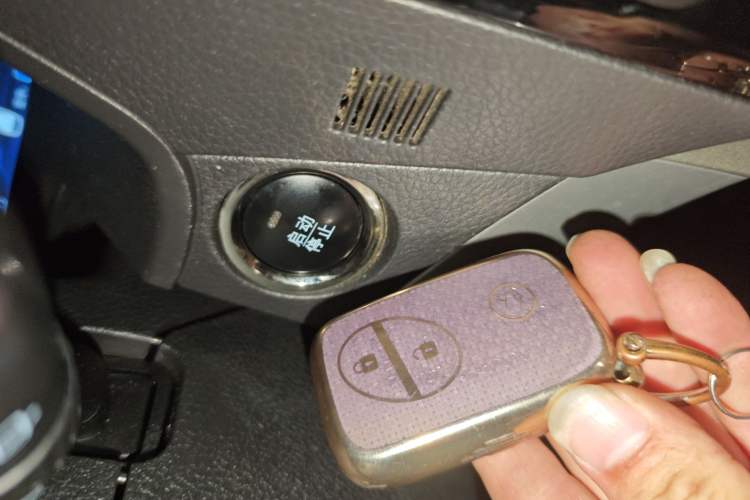 Used BYD S7 2015 2.0T Automatic Prestige Model