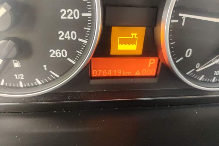 Used BMW X1 2015 sDrive18i Fashion Upgrade Edition