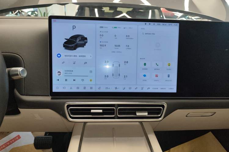 Used Li Auto L7 2023 Air model