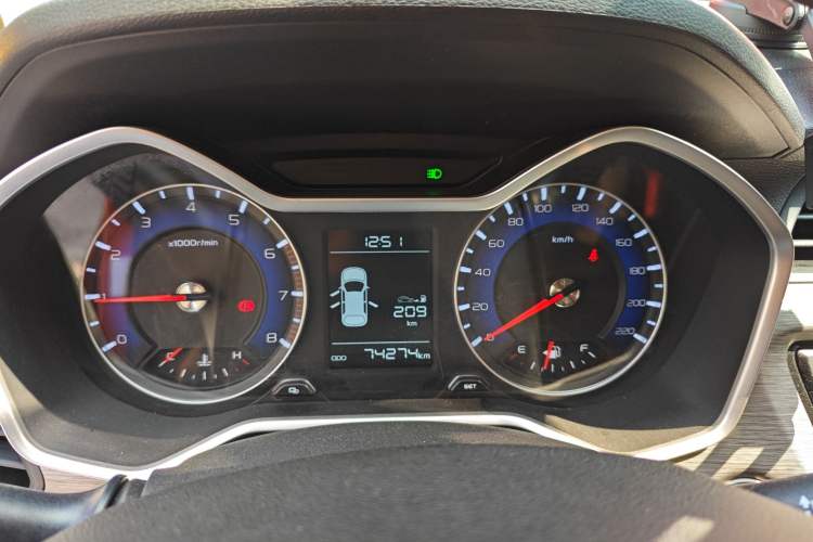 Used Geely Auto Vision X3 2017 1.5L Manual Luxury Model
