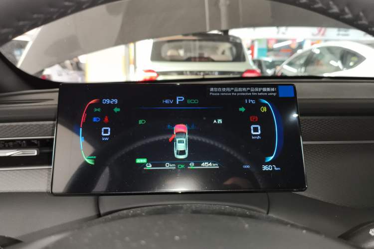 Used BYD Qin PLUS 2025 DM-i Smart Drive 55KM Leading Model
