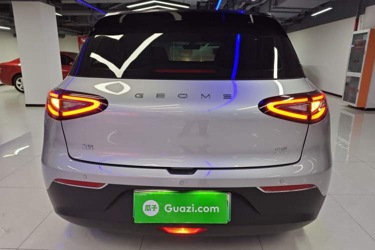 Used Geely Galaxy Geome 2025 310km Youth Edition
