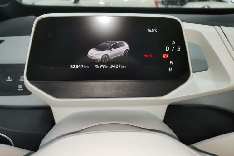 Used Volkswagen ID.3 2023 Pure Smart Edition