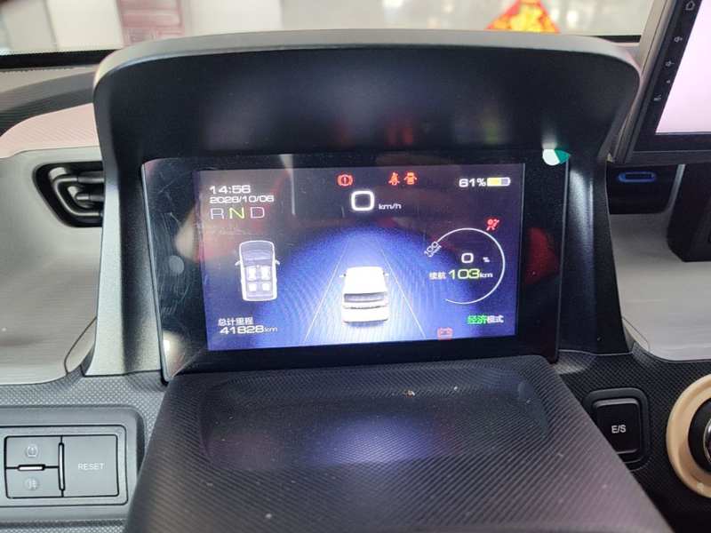 Used Wuling Hongguang MINIEV 2020 Enjoyment Model Lithium Iron Phosphate — 11