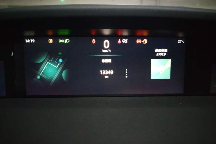 Used Changan UNI-K 2021 2.0T Excellence Edition