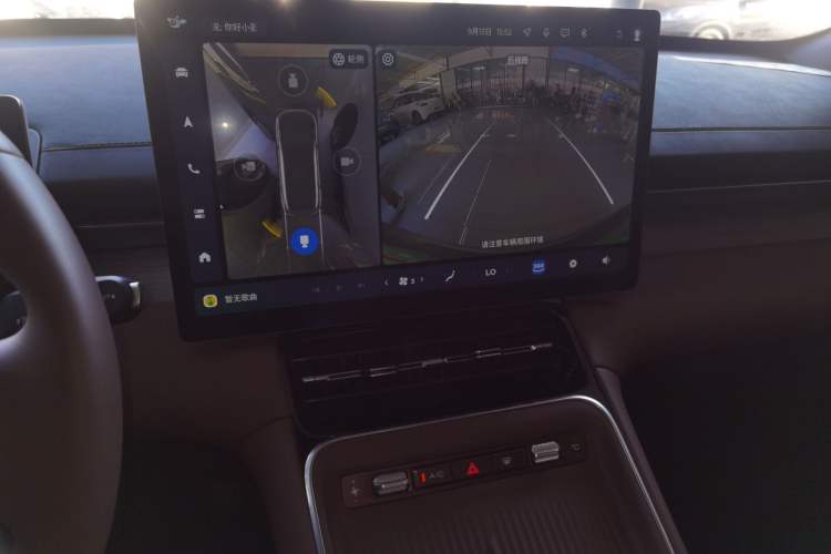 Used Wuling Xingguang S 2024 510 km Flagship Version