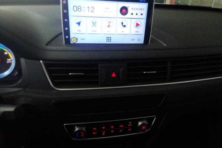 Used FORTHING S50 2024 – Operational Version