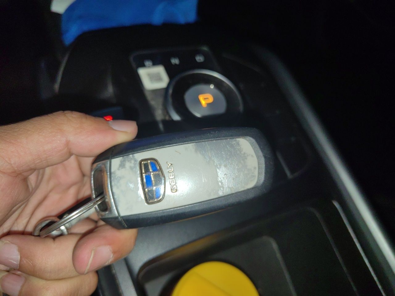 Geely Auto Emgrand New Energy Emgrand New Energy EVpro, engine displacement 0, automatic transmission, five seats. — снимка 20