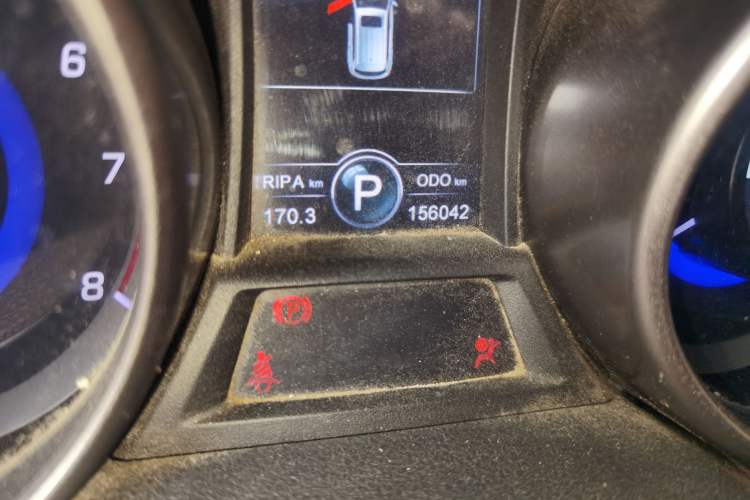 Used Changan CS75 2014 1.8T Automatic Elite Version China V Standard