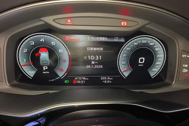 Used Audi Q7 2022 55 TFSI quattro S line Sport model
