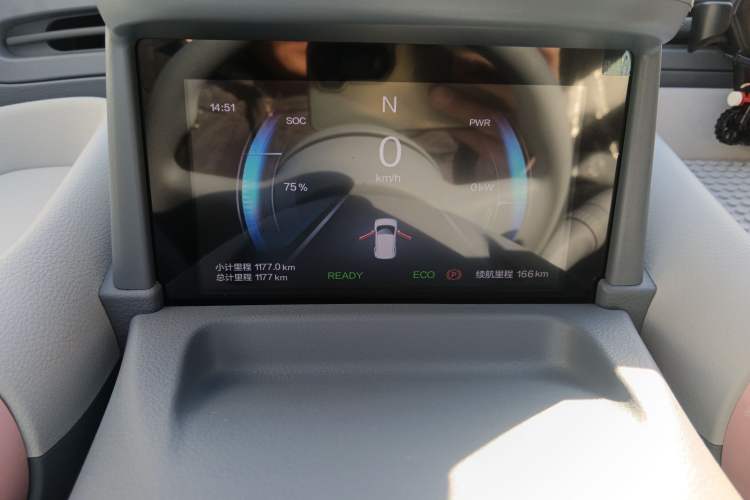 Used Bestune Pony 2026 Model 222km Cute Horse Plus Odometer Close Up