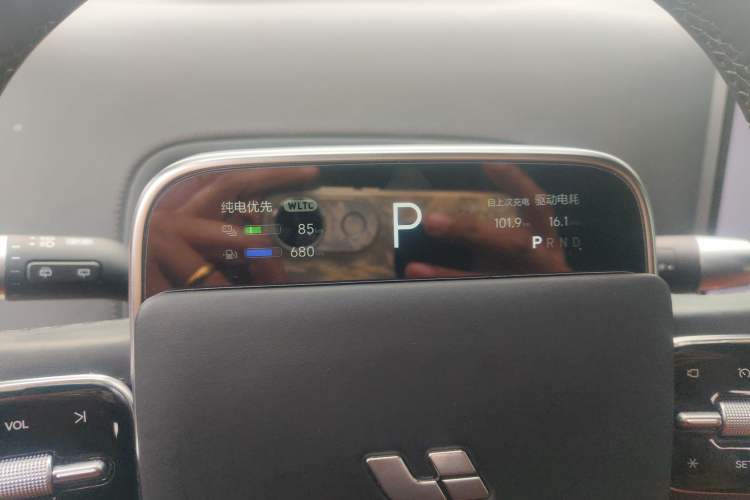 Used Li Auto L7 2023 Max model Instrument Cluster